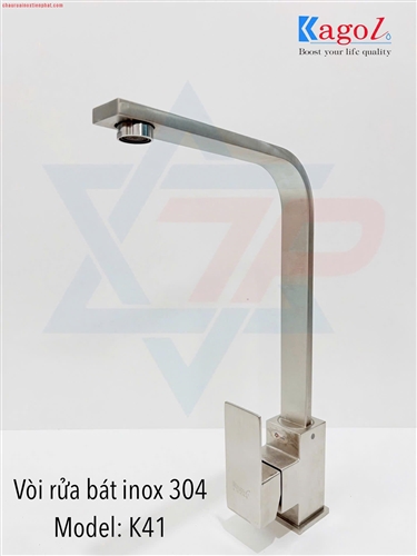 Vòi rửa bát inox nóng lạnh cần cứng vuông, mờ